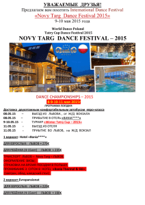 novy targ dance festival – 2015