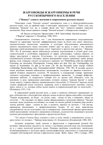 Document200761 200761