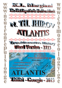 Атлантида - ОСНОВНЫЕ ПРОБЛЕМЫ