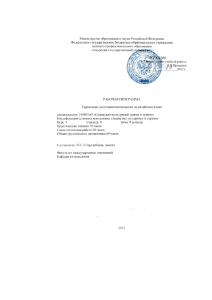 Document2015772 2015772