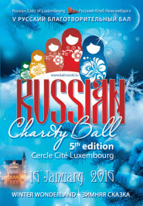 THE RUSSIAN Charity Ball 2016