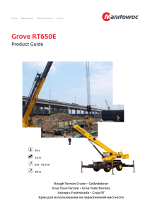 Grove RT650E