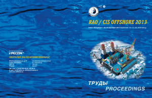 - RAO/CIS Offshore
