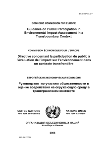 Guidance on Public Participation in Environmental Impact