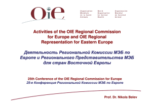 Events attended by the OIE RR