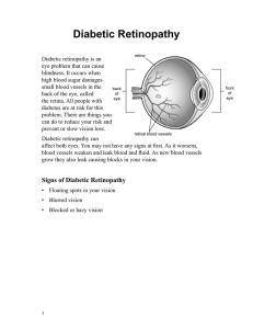 Диабетическая ретинопатия - Health Information Translations