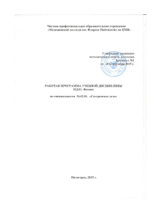 Петр 1 - первый Император всероссийский, родился 30 мая 1672