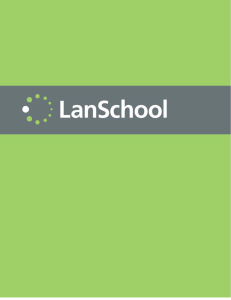 Руководство по установке LanSchool