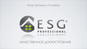 презентацию - ESG»