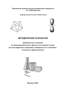 рус. PDF