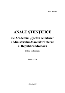 Anale ştiinţifice, ediţia a IX-a