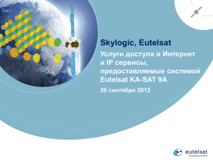 Skylogic, Eutelsat