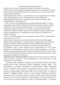 dlya_pedagogov (172.37кб)