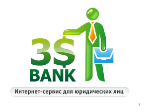 Слайд 1 - СКБ-Банк