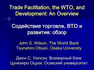 Background - World Bank