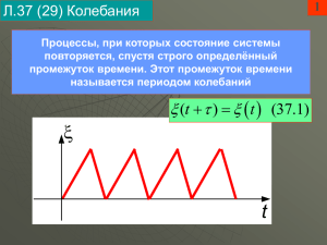 MS PowerPoint, 410 Кб