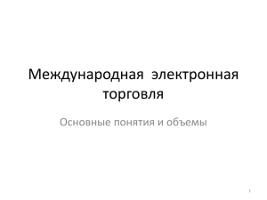 3941844_1 - liveinternet.ru