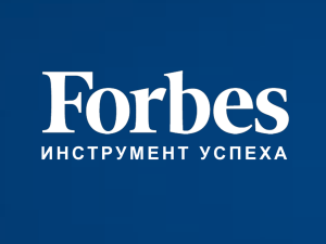 ОТЛИЧИЯ САЙТА FORBES ОТ ЖУРНАЛА Forbes.ru