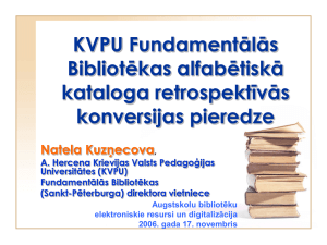KVPU Fundamentālās Bibliotēkas alfabētiskā kataloga