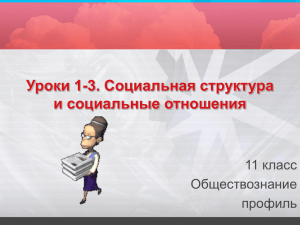 Оглавление - Хостинг для документов Doc4web.ru