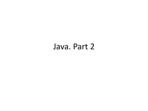 Java. Part 2