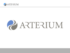 Слайд 1 - Артериум