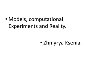 Models, Computational Experiments and Reality