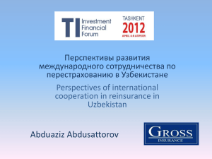 Abduaziz Abdusattorov Перспективы развития международного сотрудничества по перестрахованию в Узбекистане