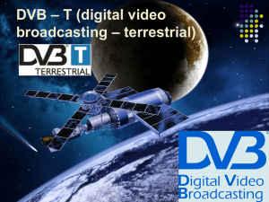 стандарт DVB-T