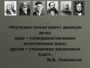 Барабанова Надежда Дмитриевна