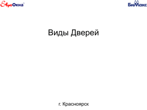 Правила распределения ренты - bimax-k.ru