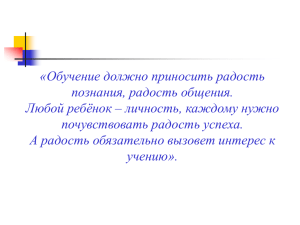 Среди важных факторов, влияющих на успешное развитие