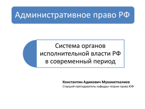 Константин Адикович Мухаметкалиев