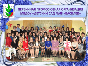 наша визитка - Электронное образование в Республике Татарстан