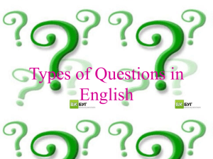 Типы вопросов в английском языке