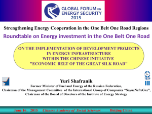 Roundtable on Energy investment in the One Belt One Road 2015