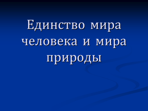 Науки, которые могут помочь решить данную проблему