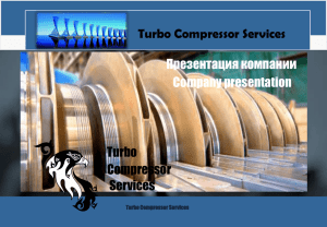Turbo Compressor Services