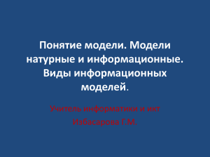 Явления