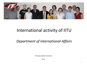 Lesson 1 - Международный IT Университет