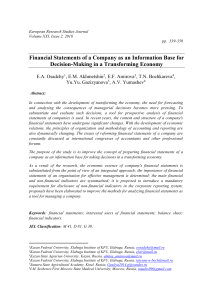 Financial Statements of a Company as an Information Base for Decision-Making in a Transforming Economy