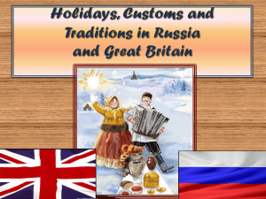 holidays customs and traditions russia
