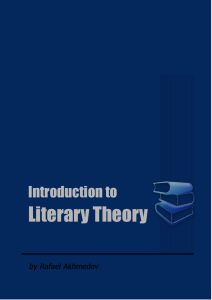 Akhmedov R. Intro to Literary Theory (Lectures)