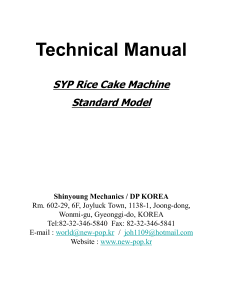 SYP English Manual(2020)
