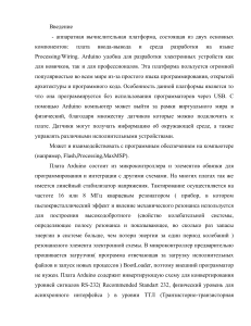 bibliofond.ru 792091