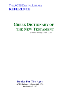 1997-1997, Strong James, Greek Dictionary of the New Testament, GR