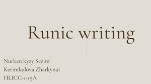 Runic writing 