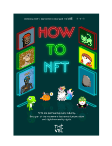 HOW to NFT by CoinGecko