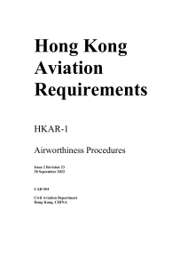 HKAR-1-Amendment