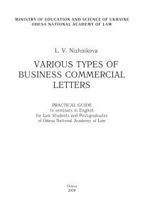 Commercial letters